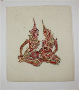 Image description is not available for DU1969.31